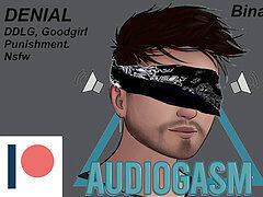 Harsh, plot, audio