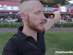 アジア人, マッサージ, おもらし