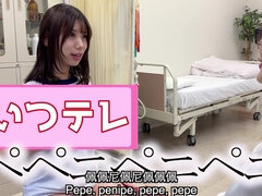 アジア人, デカパイ, 巨乳な, 女, フェティッシュ, 日本人, 生徒