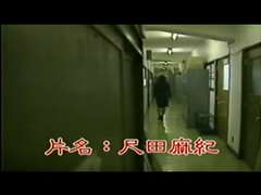 Japonaise, Jarretelles, Étudiant, Professeur