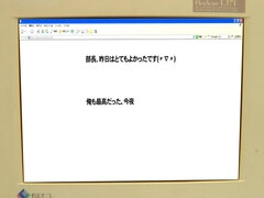 18, お尻, 茶髪の, カワイイ, 日本人, オフィス, バイブレーター, ウェブカメラ