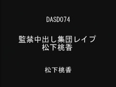 緊縛, ディルド, フェティッシュ, 乱交, ハードコア, 日本人, オーガズム, おもちゃ
