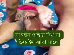 69, Chambre à dormir, Gros seins, Tromperie, Hd, Chatte, Adolescente, Épouse