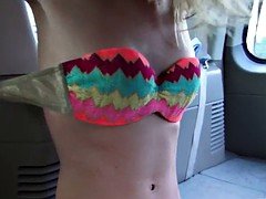 素人, ティーン