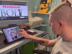 Любители, Минет, Застукали, Семяизвержение, Геи, Хд, Мастурбация, На публике