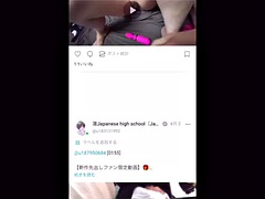 Chica, Pies, Primera ves, Fetiche de pies, Sexo duro, Japonés, Estudiante, Juguetes