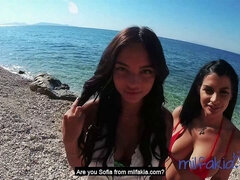 18 ans, Amateur, Brunette brune, 2 femmes 1 homme, Hd, De plein air, Pov, Réalité