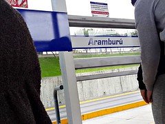 Любители, Молоденькие