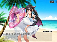 Bikini, Éjaculation interne, Japonaise, Mature
