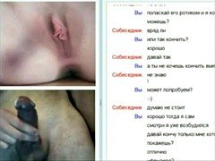 Член, Эксгибиционист, Мастурбация, Молоденькие, Подглядывание