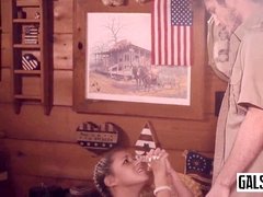 Молоденькие