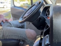 Amateur, Gay, Al aire libre, Público