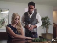 バック, フェティッシュ, ラフ