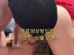 Amateur, Asian, Blowjob, Cumshot, Handjob, Korean, Toys