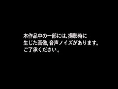 アジア人, 美女, 浮気者, フェティッシュ, 旦那, 日本人, オッパイの, 妻