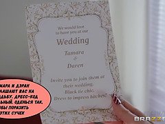 Schattig, Grote mammen, Oudere vrouw, Hd, Moeder die ik wil neuken, Moeder, Zoon, Stiefmoeder