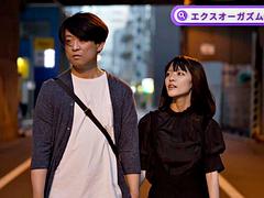 Amateur, Nana, Noire, Sucer une bite, Éjaculation interne, Fétiche, Japonaise, Léchez