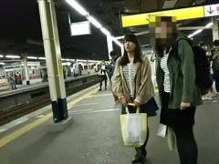 Asiatique, Japonaise, Public