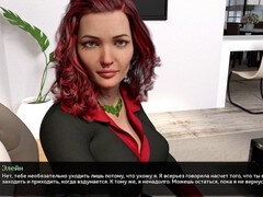 Dreidimensional, Blasen, Lingerie, Milf, Rotschopf, Russisch, Verführt, Tittenfick