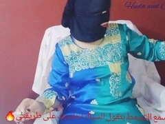 Lesbiana, Mamá, Madrastra, Puta