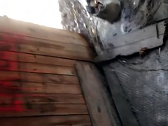 Подглядывание