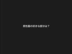 Dildo, Fingern, Handjob, Japanische massage, Masturbation, Flotter dreier, Spielzeuge