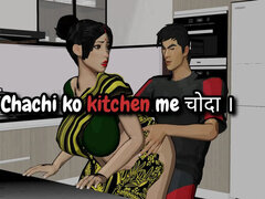 Sexo duro, Hd, Cocina