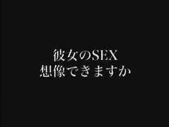Compilación, Loco, Japonés, Tragarse