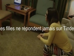 Минет, Брюнетки, Член, Француженки, Хд, Милф