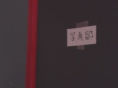 Любители, Сногсшибательные, Азиатки, Минет, Семяизвержение, Ласковые ручки, Хд, Японки