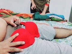Kinderoppas, Gevangen, Man die toekijkt, Vies praten, Indisch, Vrijster, Moeder, Slipje