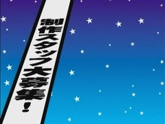 最高, デカパイ, ディルド, 指いじり, 日本人, マッサージ, ヤリマン, おもちゃ