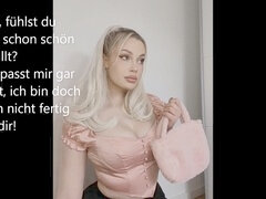 Унижение