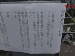 Schönheit, Vollbusig, Kehlenfick, Frau, Masturbation, Im freien, Solo, Spanner