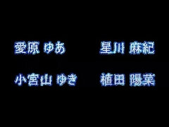 アジア人, 茶髪の, イく瞬間, 顔射, グループ, 手コキする, 日本人, ハメ撮り