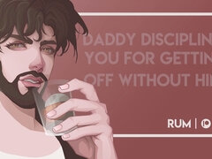 デカチン, 惨い, 爸, エロティック, ゲイ, ラフ, スパンキング