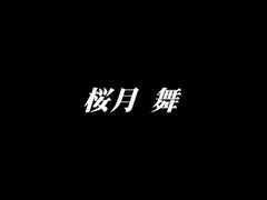 Asiatisch, Tussi, Kompilation, Fetisch, Japanische massage, Pov, Arsch lecken