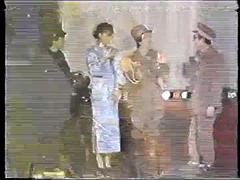 Asiatique, Chinoise, Nue, Pov, Public, Nénés, Rétro ancien