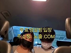 Amateur, Nana, Grosse bite, Gros seins, Compilation, Embrassement, Coréenne, Nénés