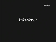 Erstaunlich, Japanische massage, Jungendliche (18+), Hure, Ehefrau