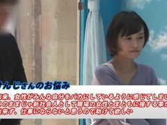 Asiático, Hd, Japonés, Adolescente