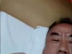 Chinesisch, Papi, Schwul