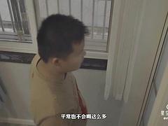 Sisu: Amateur, Anal  Chinese Porn