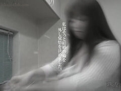 Wife Who Fell Into Hot Spring Soap 1