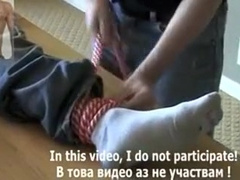 Roped Studs BDSM 1-3