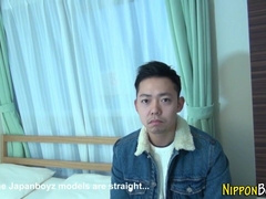 Japanese teen stroking his cock