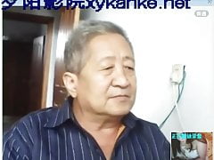 asian grandpa