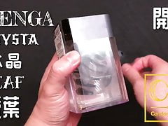 CondomLover TENGA crysta-leaf unbox