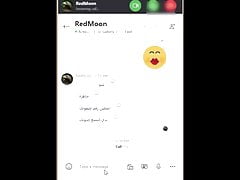 Jordan man lives in Qatar naked on livr webcam 2020