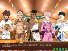 friends camp cosplay game